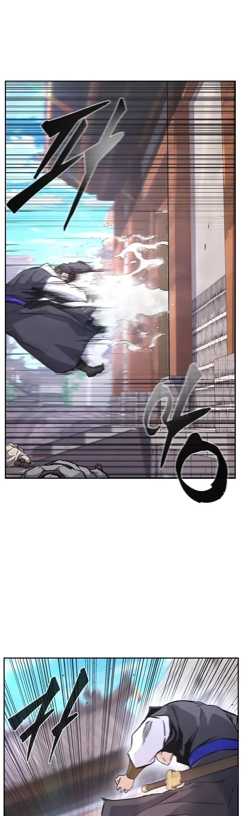 Absolute Sword Sense Chapter 114 page 25 - Chapter 114