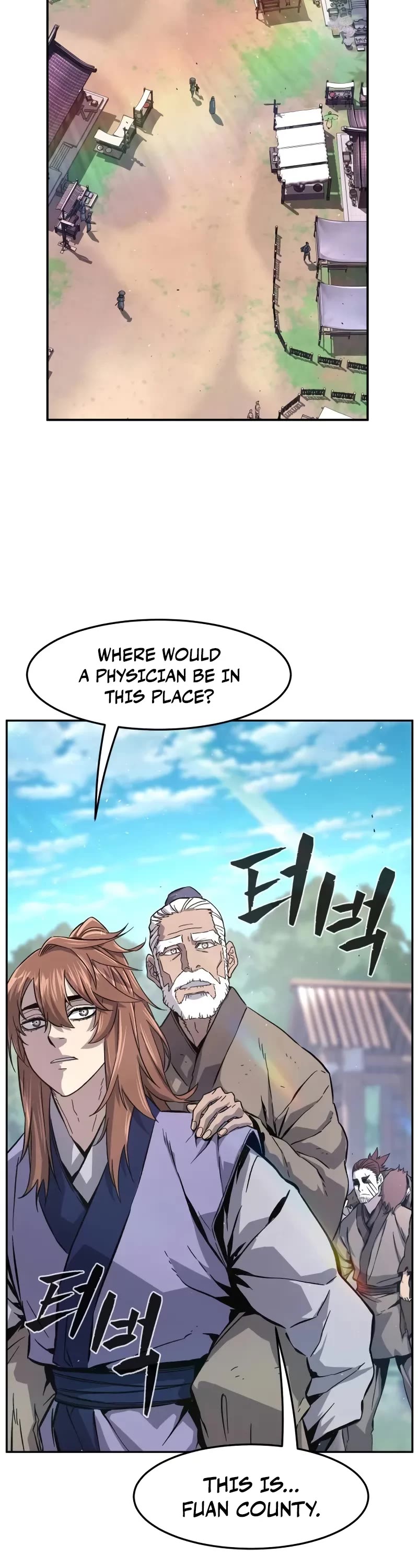 Absolute Sword Sense Chapter 114 page 9 - Chapter 114