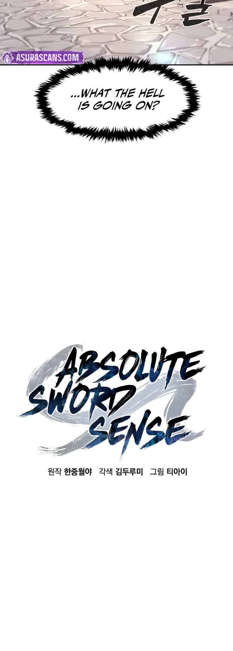 Absolute Sword Sense Chapter 115 page 16 - Chapter 115