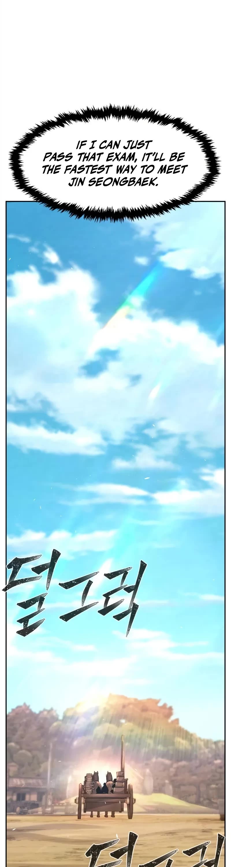 Absolute Sword Sense Chapter 115 page 39 - Chapter 115