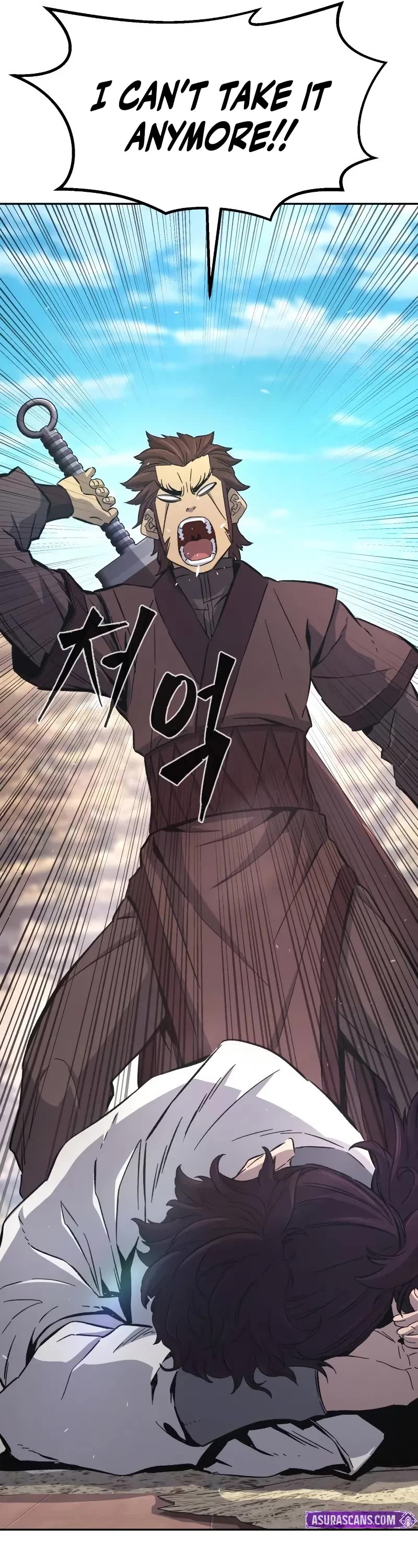Absolute Sword Sense Chapter 115 page 51 - Chapter 115