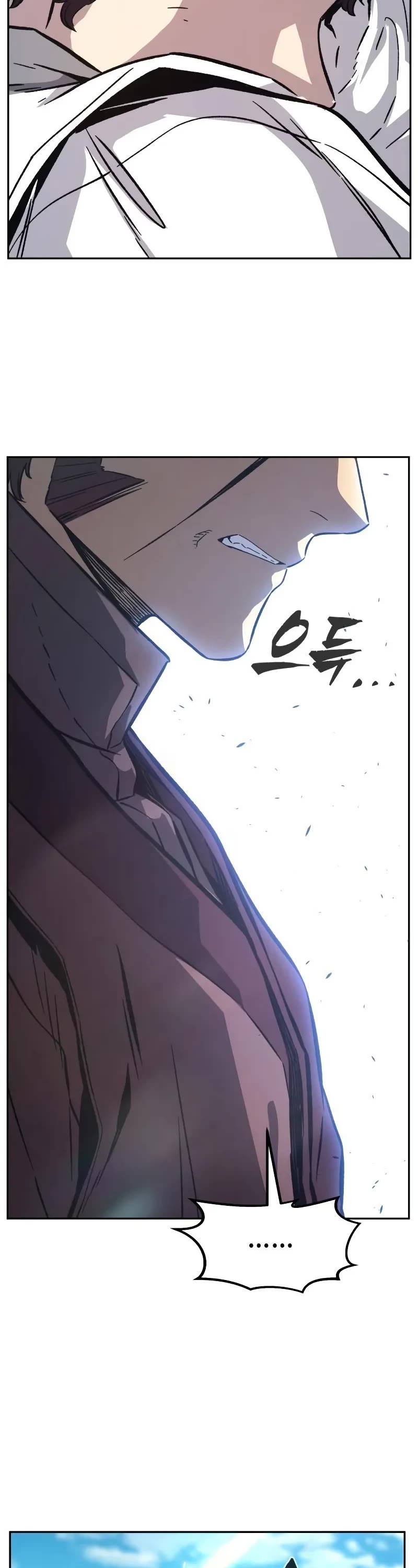 Absolute Sword Sense Chapter 115 page 54 - Chapter 115