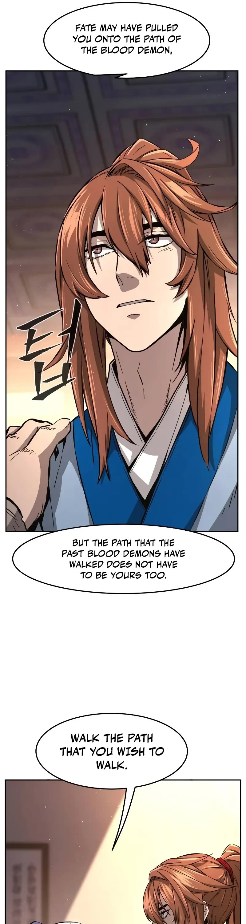 Absolute Sword Sense Chapter 116 page 17 - Chapter 116