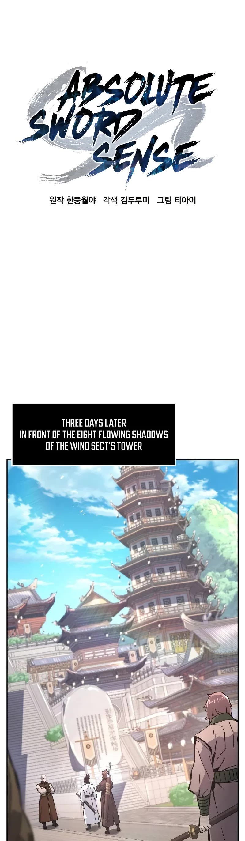 Absolute Sword Sense Chapter 116 page 20 - Chapter 116