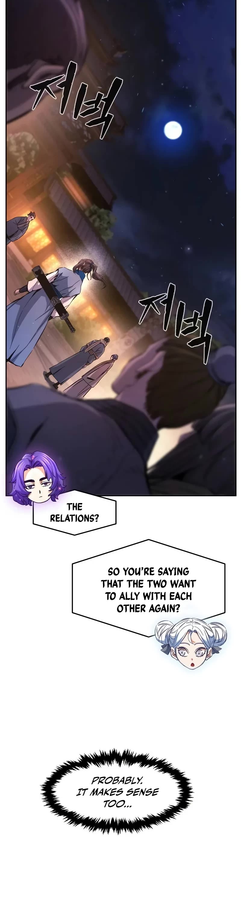 Absolute Sword Sense Chapter 117 page 28 - Chapter 117