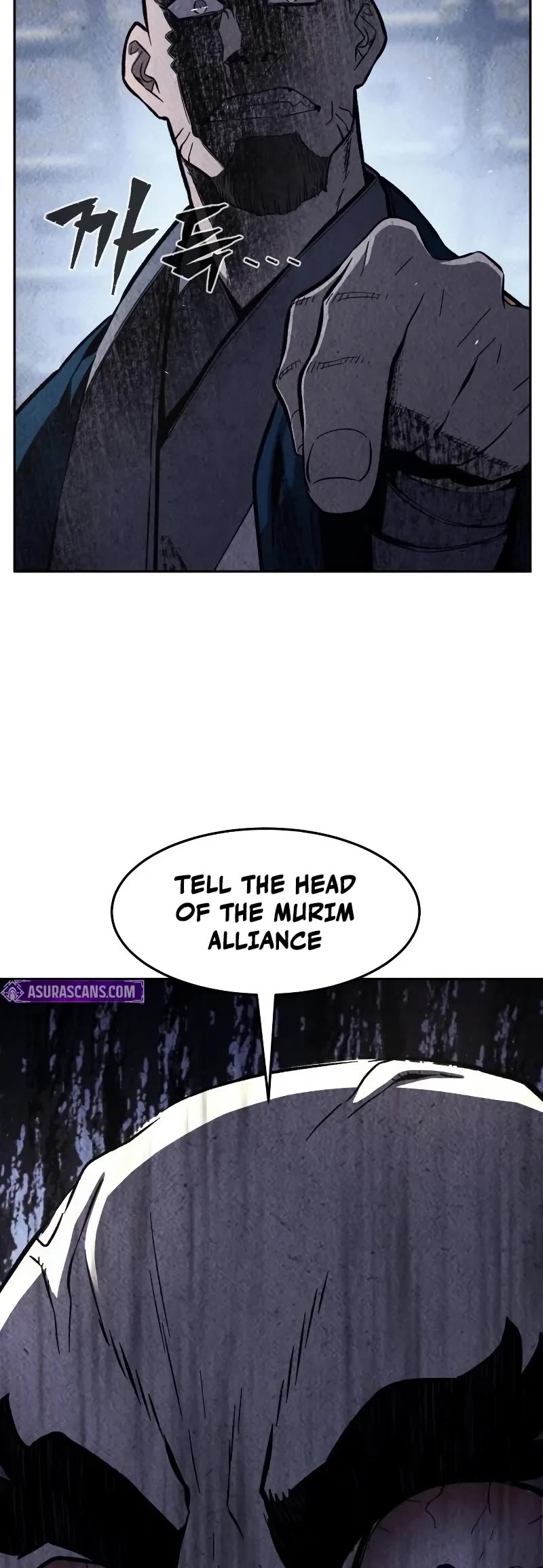 Absolute Sword Sense Chapter 117 page 44 - Chapter 117
