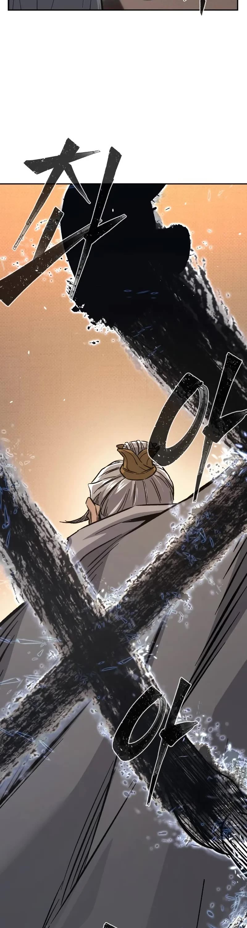 Absolute Sword Sense Chapter 117 page 8 - Chapter 117