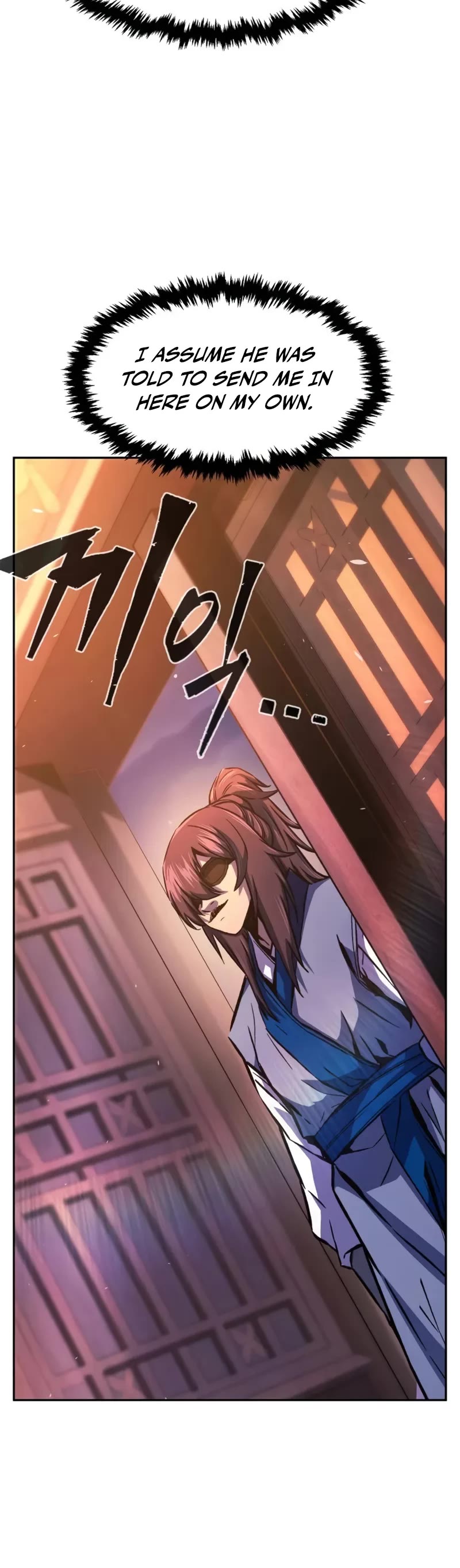 Absolute Sword Sense Chapter 118 page 10 - Chapter 118