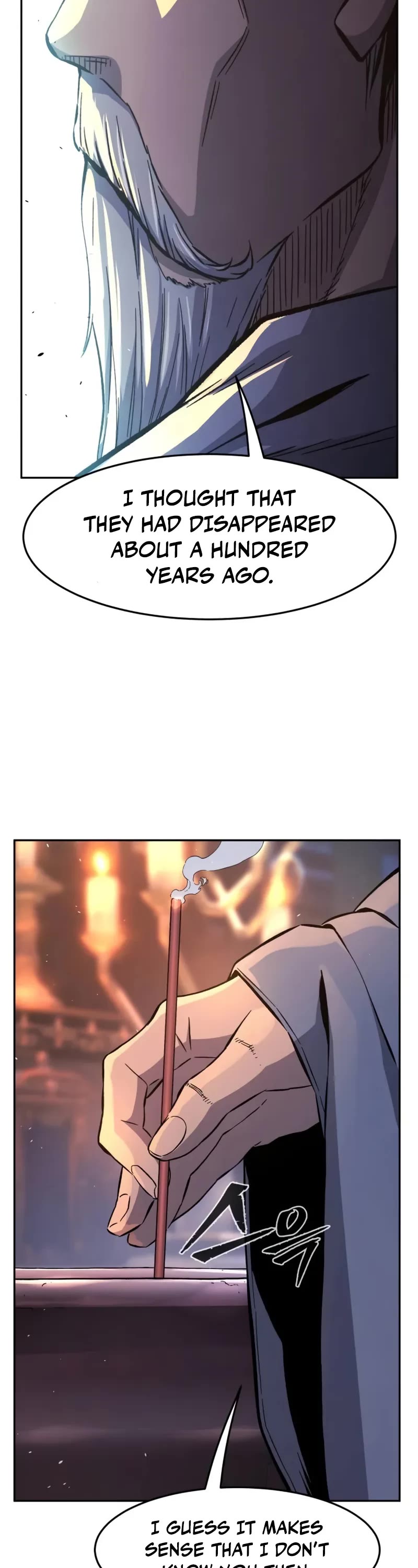 Absolute Sword Sense Chapter 118 page 15 - Chapter 118