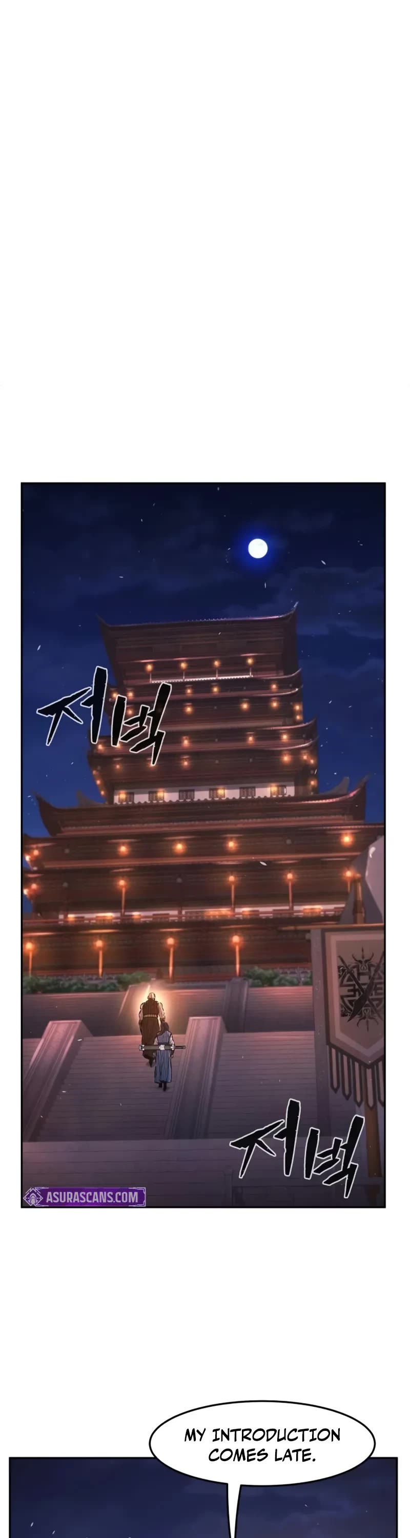 Absolute Sword Sense Chapter 118 page 2 - Chapter 118