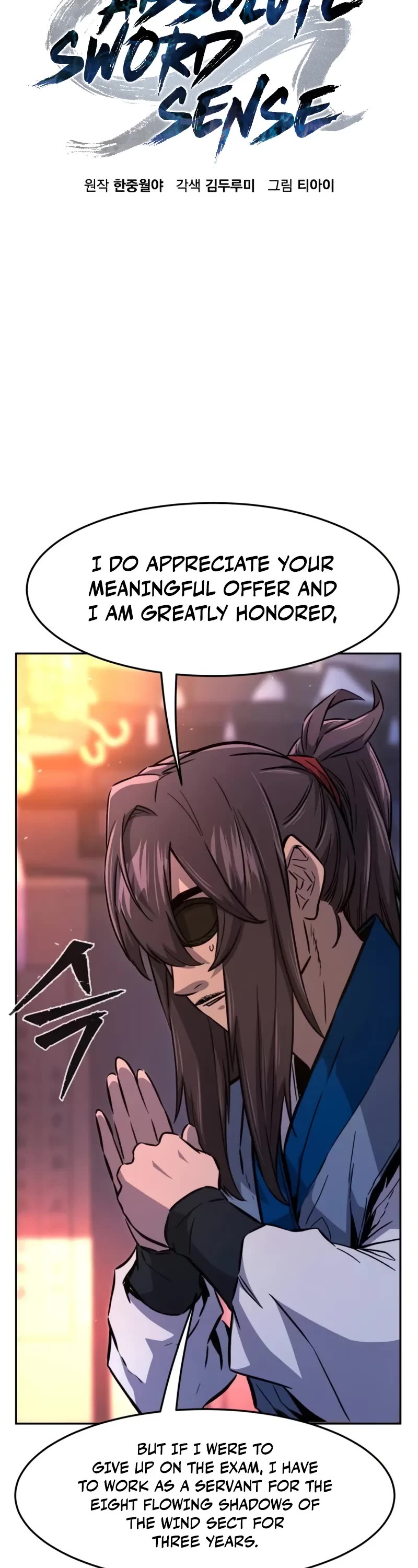 Absolute Sword Sense Chapter 118 page 23 - Chapter 118