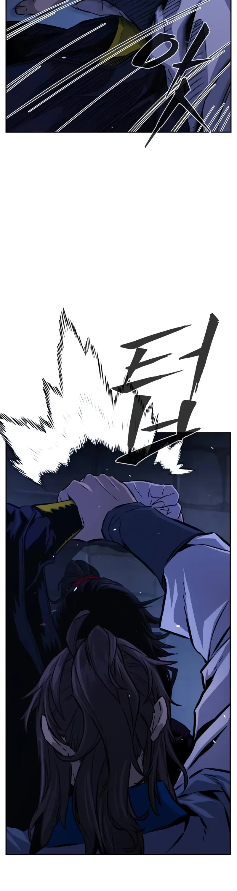 Absolute Sword Sense Chapter 119 page 24 - Chapter 119