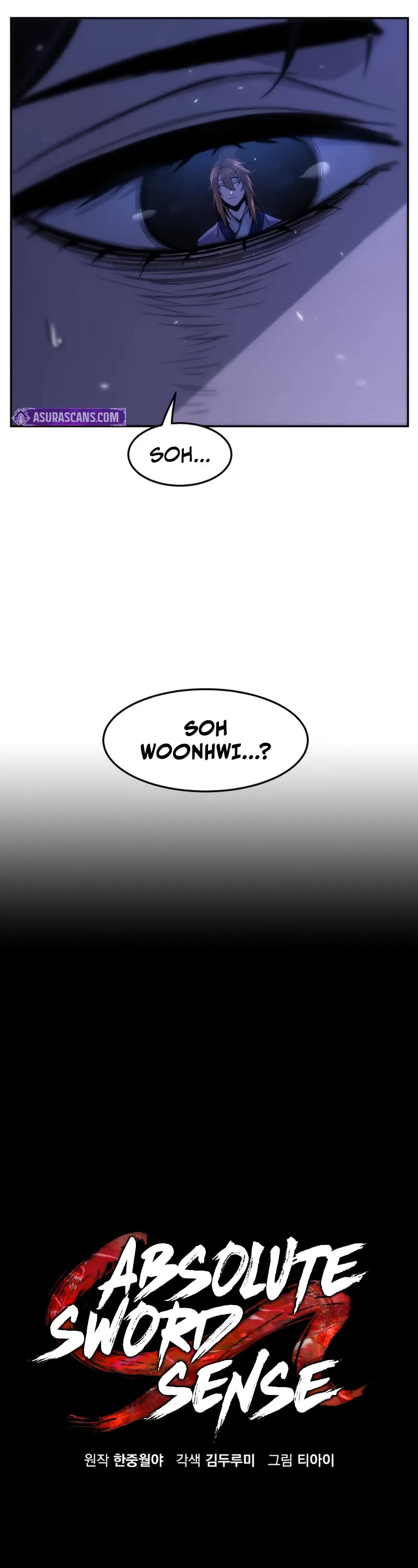 Absolute Sword Sense Chapter 119 page 27 - Chapter 119