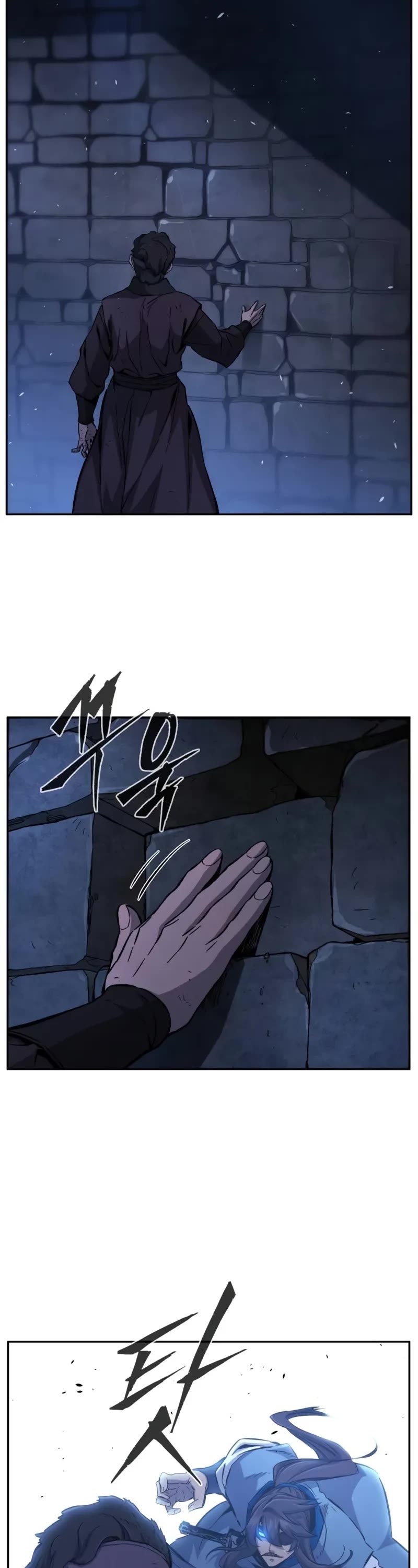 Absolute Sword Sense Chapter 119 page 3 - Chapter 119
