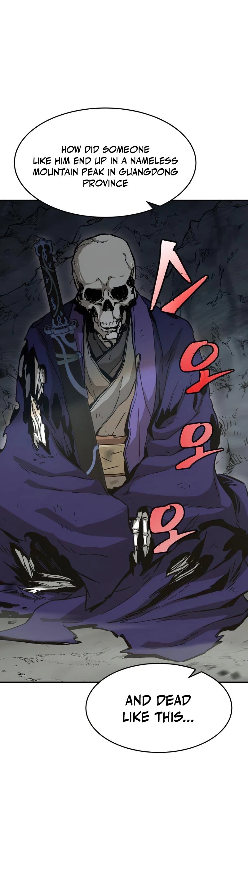 Absolute Sword Sense Chapter 12 page 11 - Chapter 12