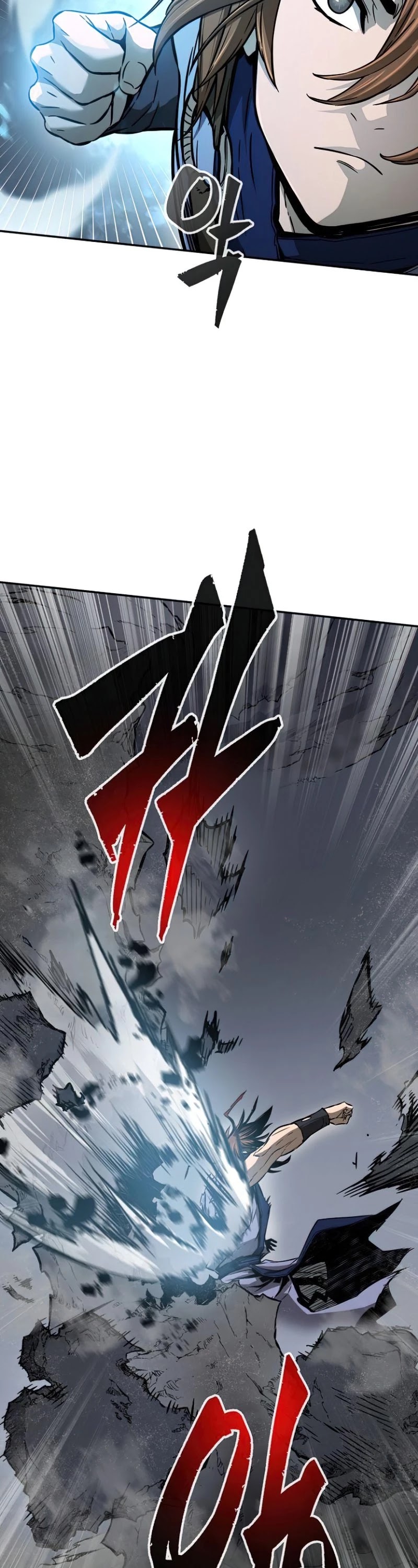 Absolute Sword Sense Chapter 12 page 49 - Chapter 12