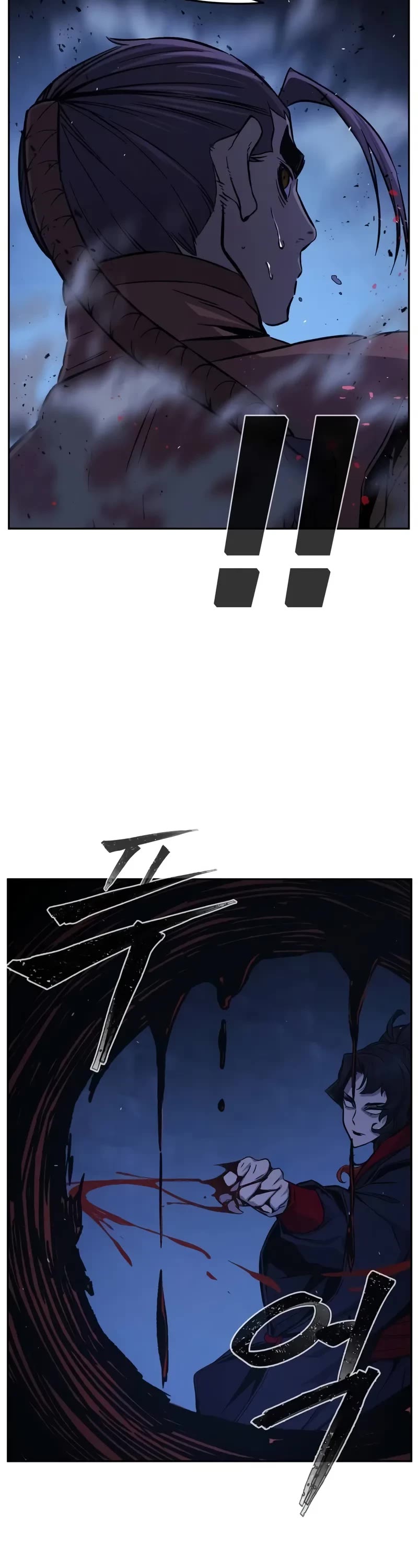 Absolute Sword Sense Chapter 121 page 11 - Chapter 121