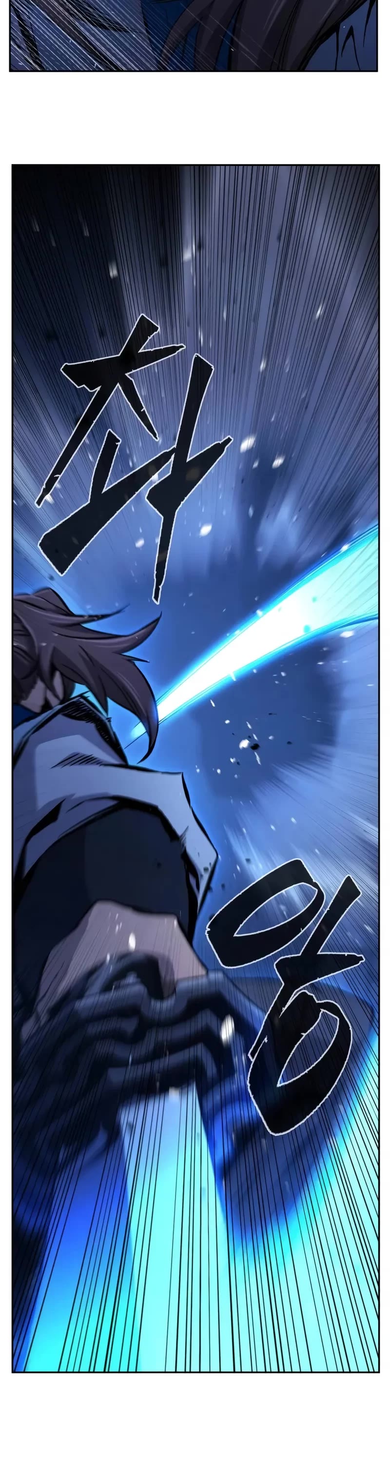 Absolute Sword Sense Chapter 121 page 43 - Chapter 121