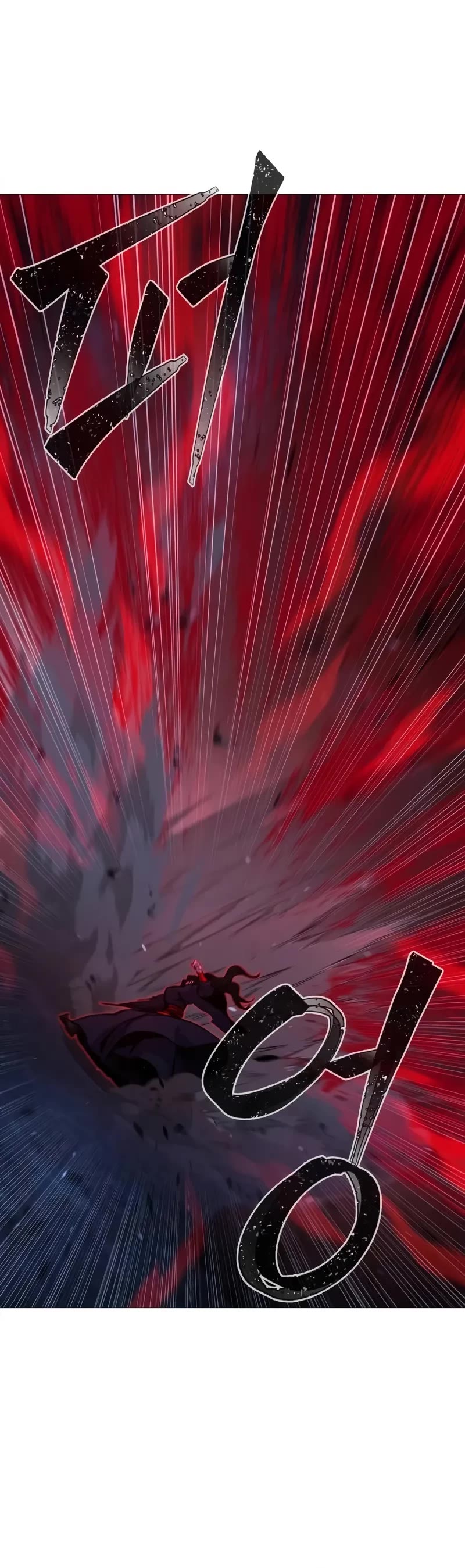 Absolute Sword Sense Chapter 121 page 56 - Chapter 121