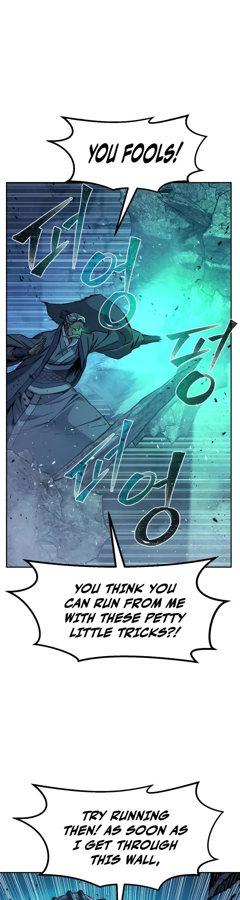 Absolute Sword Sense Chapter 122 page 14 - Chapter 122