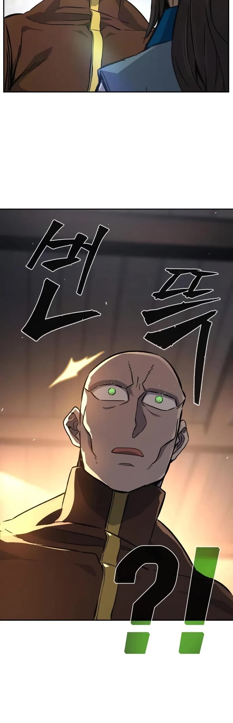 Absolute Sword Sense Chapter 122 page 45 - Chapter 122