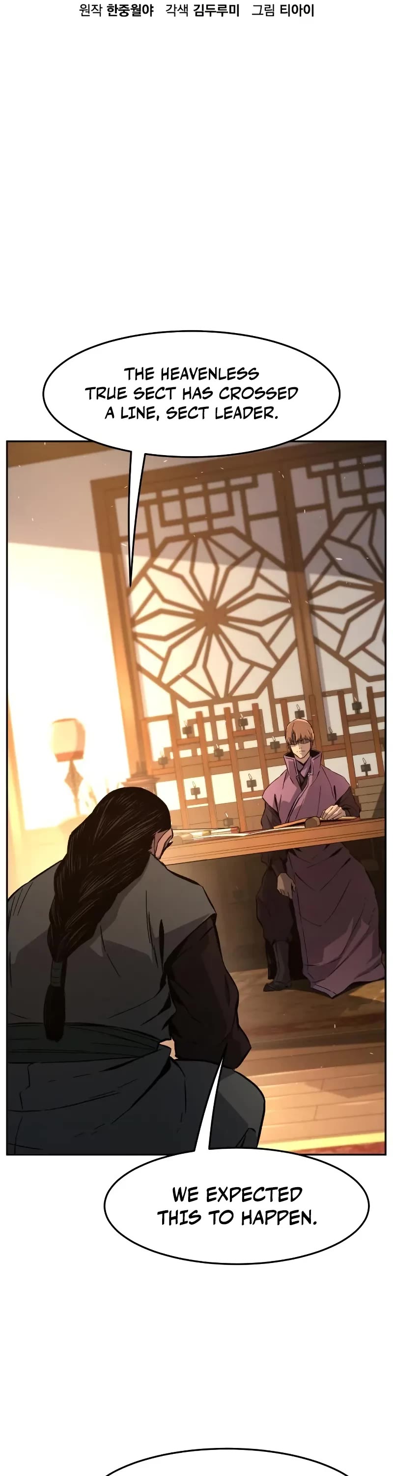 Absolute Sword Sense Chapter 123 page 28 - Chapter 123