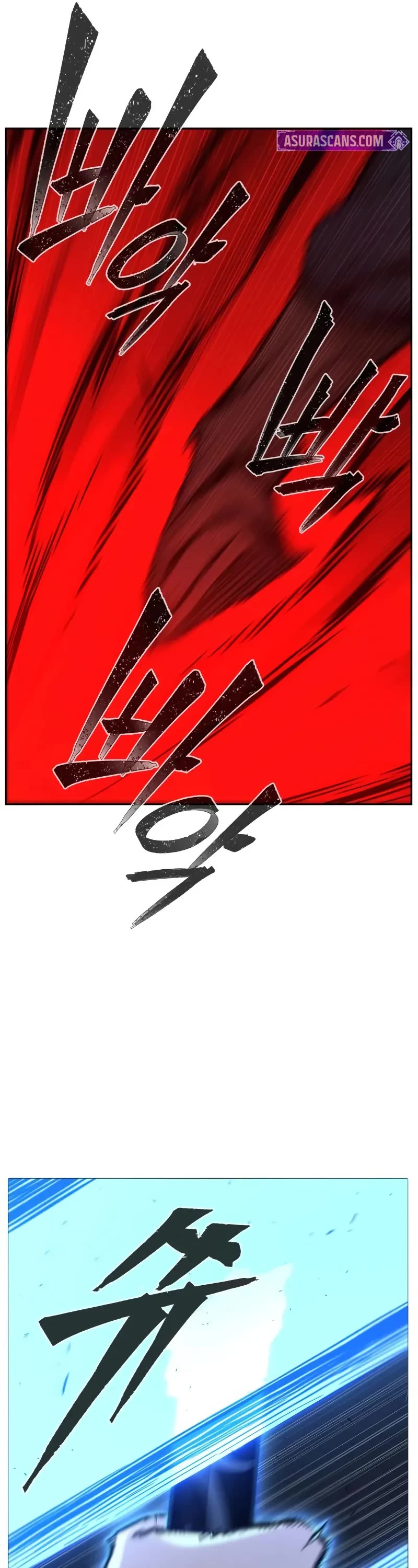 Absolute Sword Sense Chapter 123 page 62 - Chapter 123