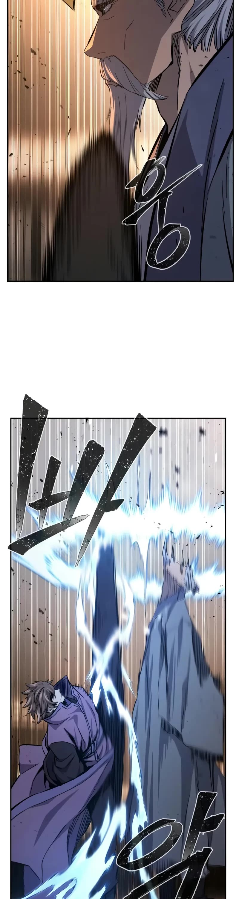 Absolute Sword Sense Chapter 125 page 19 - Chapter 125