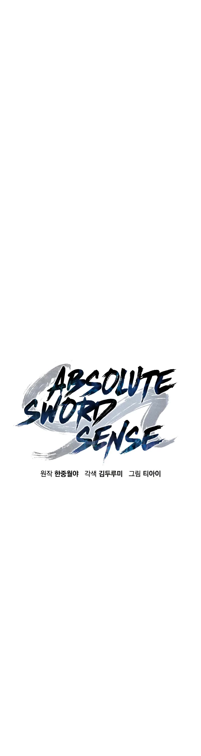 Absolute Sword Sense Chapter 125 page 2 - Chapter 125