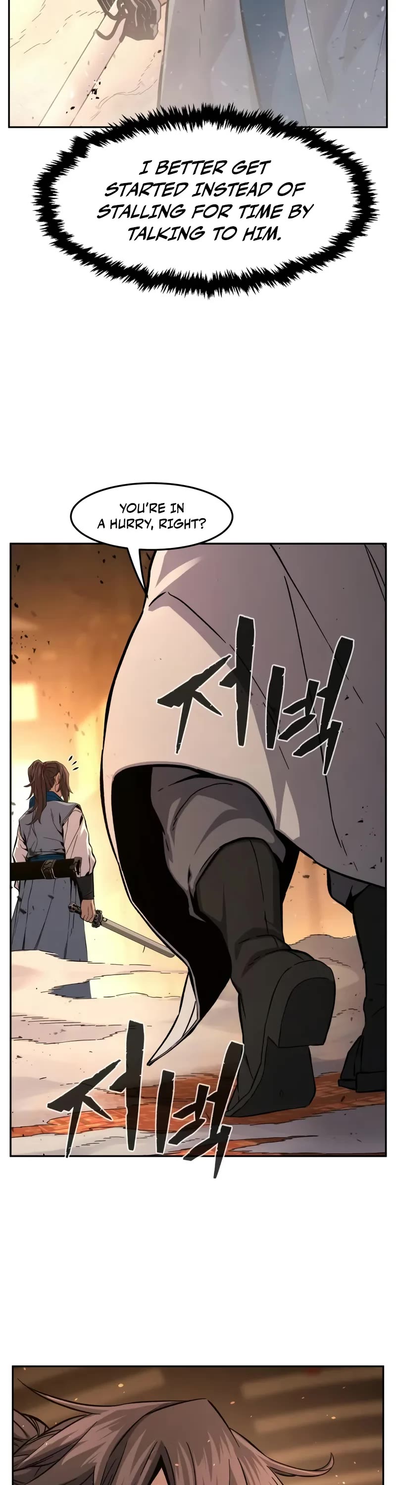 Absolute Sword Sense Chapter 125 page 58 - Chapter 125