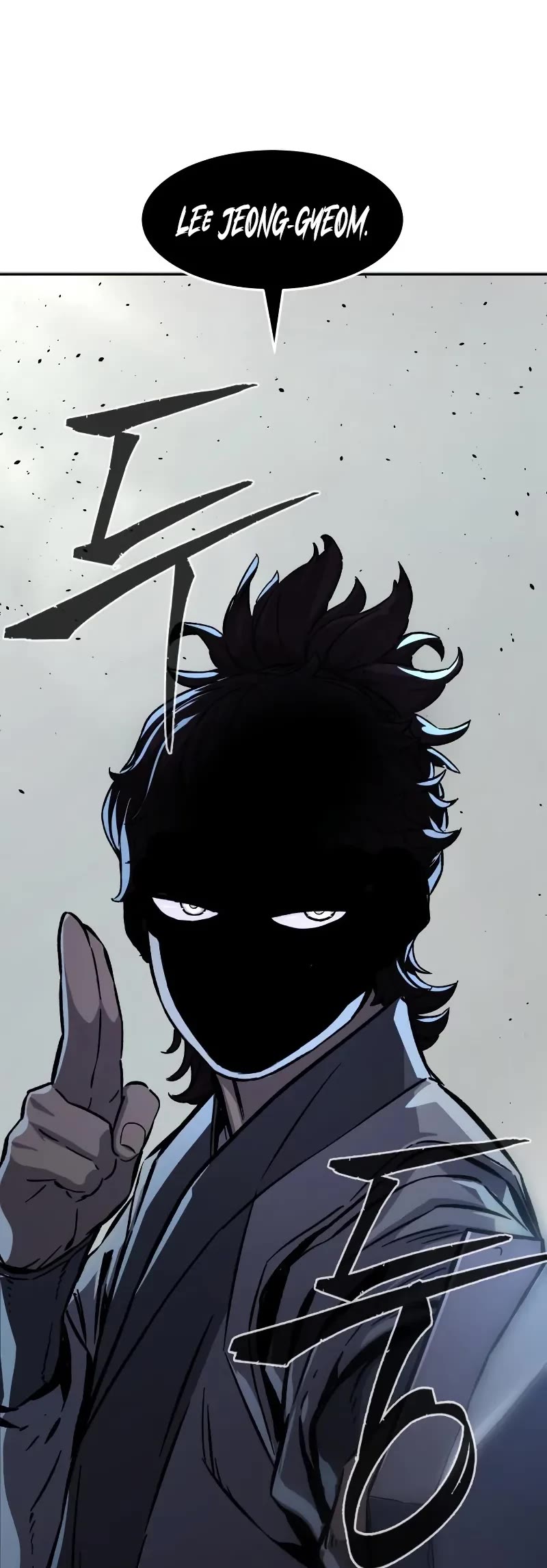 Absolute Sword Sense Chapter 126 page 20 - Chapter 126