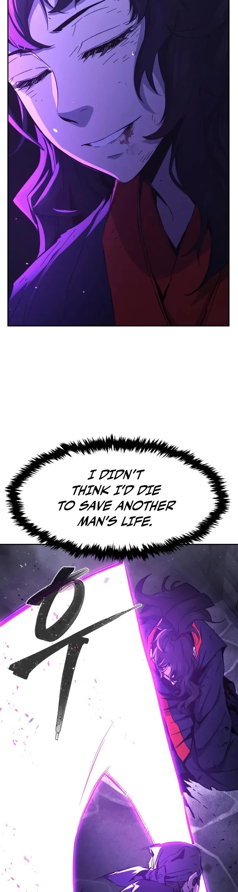 Absolute Sword Sense Chapter 126 page 43 - Chapter 126