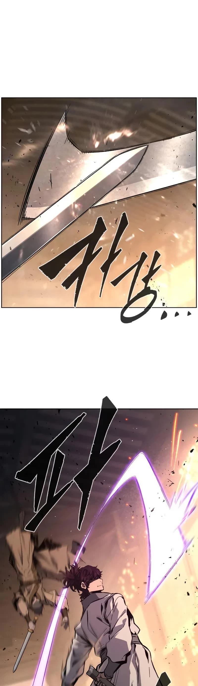 Absolute Sword Sense Chapter 126 page 5 - Chapter 126
