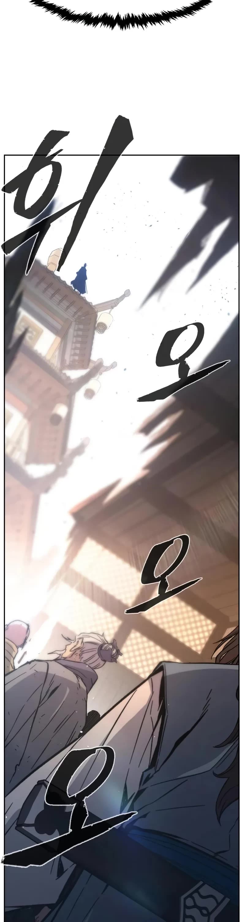 Absolute Sword Sense Chapter 127 page 48 - Chapter 127