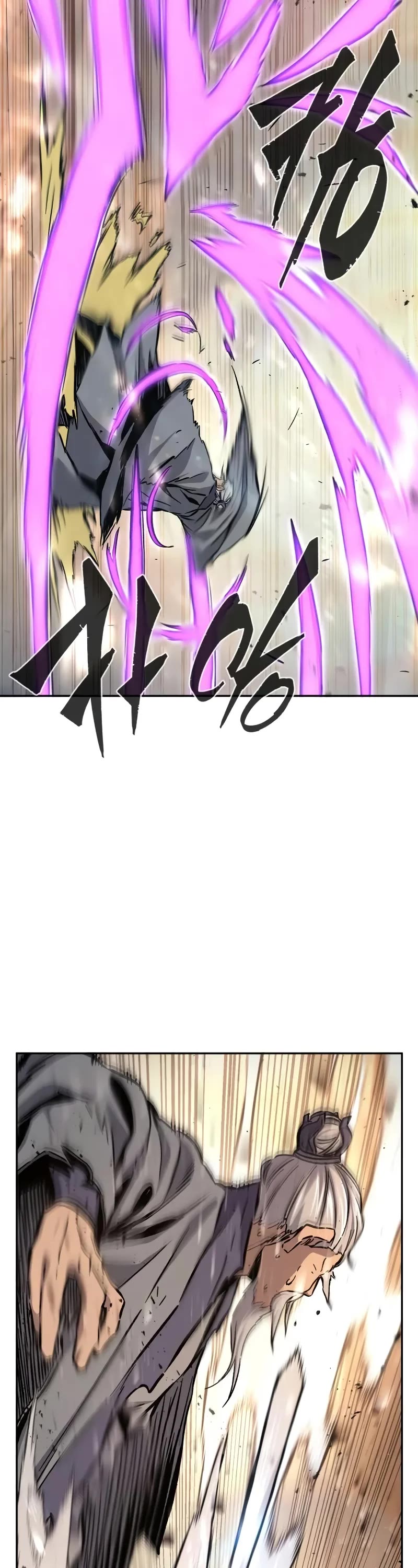 Absolute Sword Sense Chapter 127 page 58 - Chapter 127