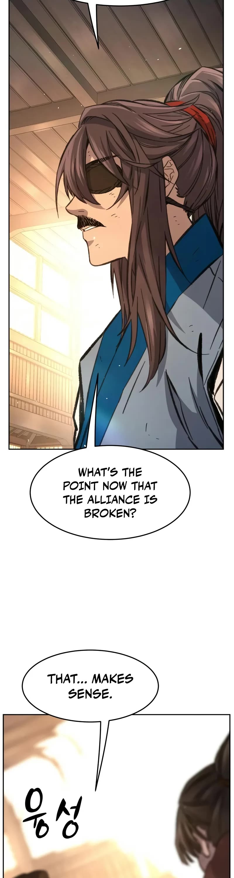 Absolute Sword Sense Chapter 129 page 33 - Chapter 129