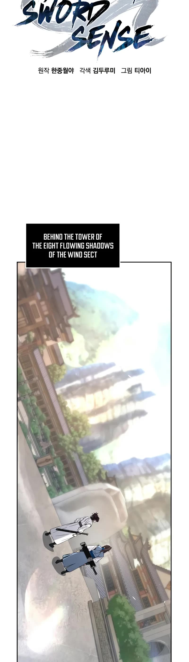 Absolute Sword Sense Chapter 130 page 20 - Chapter 130