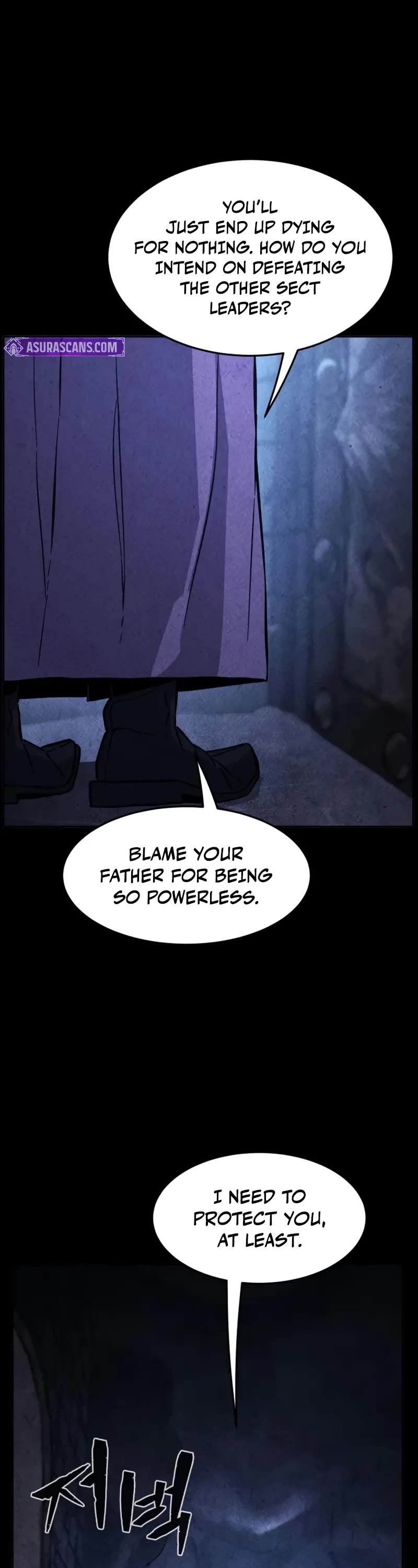 Absolute Sword Sense Chapter 131 page 32 - Chapter 131