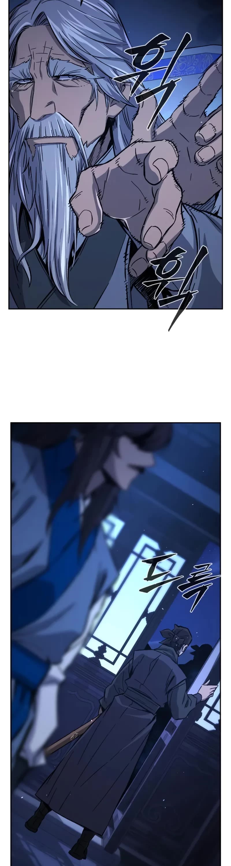 Absolute Sword Sense Chapter 132 page 44 - Chapter 132
