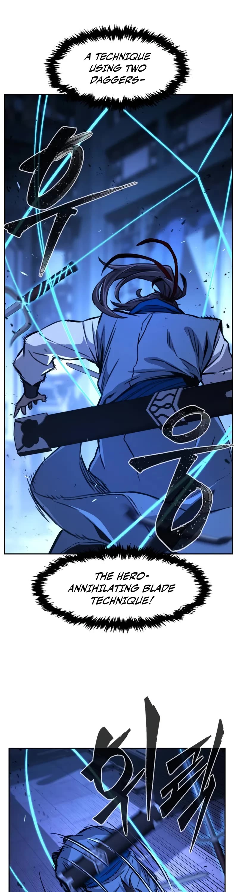 Absolute Sword Sense Chapter 133 page 47 - Chapter 133