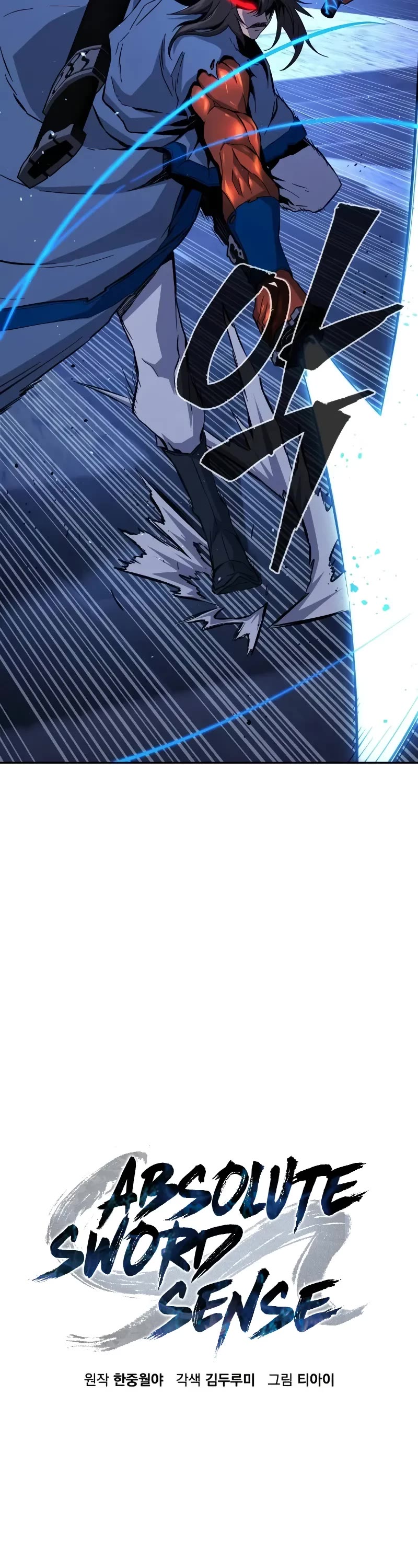 Absolute Sword Sense Chapter 134 page 32 - Chapter 134
