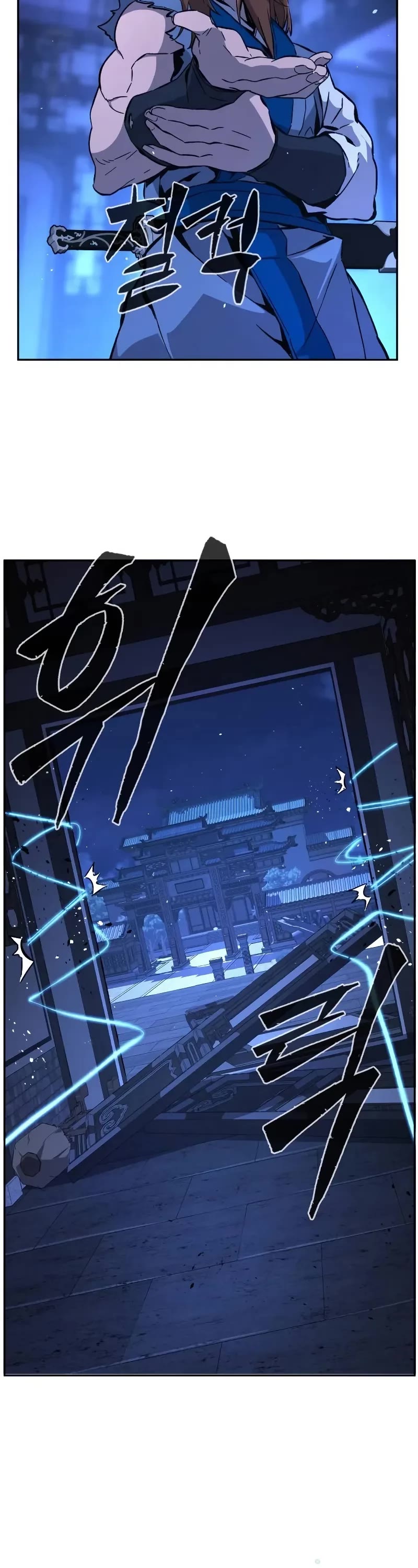 Absolute Sword Sense Chapter 135 page 54 - Chapter 135