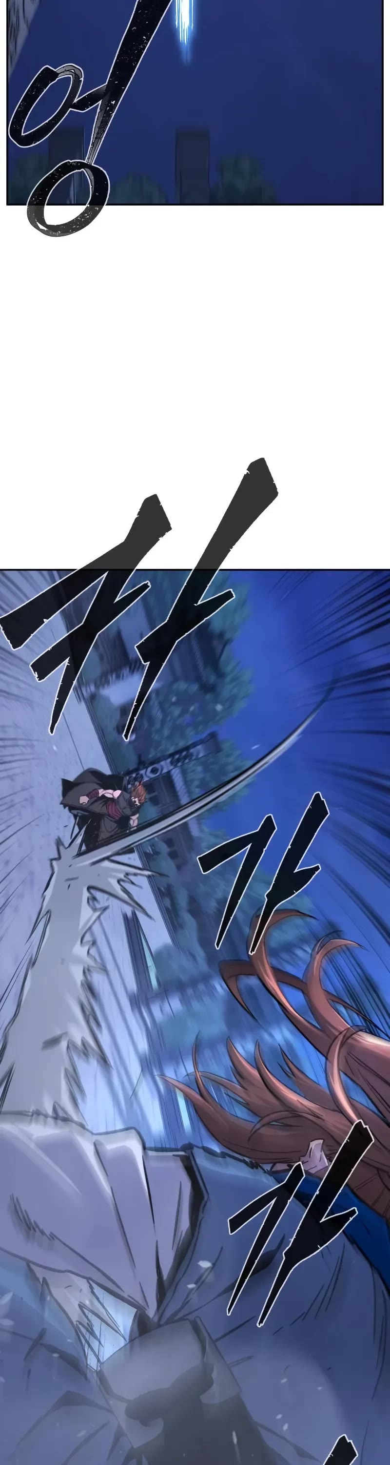 Absolute Sword Sense Chapter 135 page 59 - Chapter 135