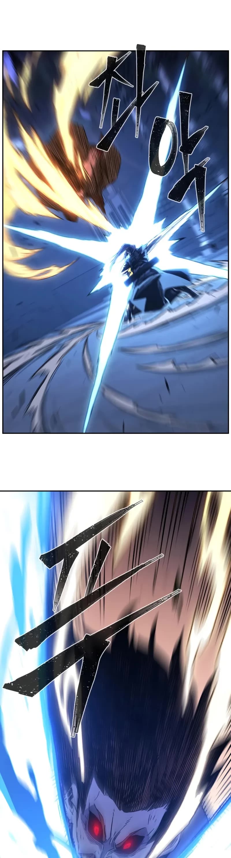 Absolute Sword Sense Chapter 136 page 5 - Chapter 136
