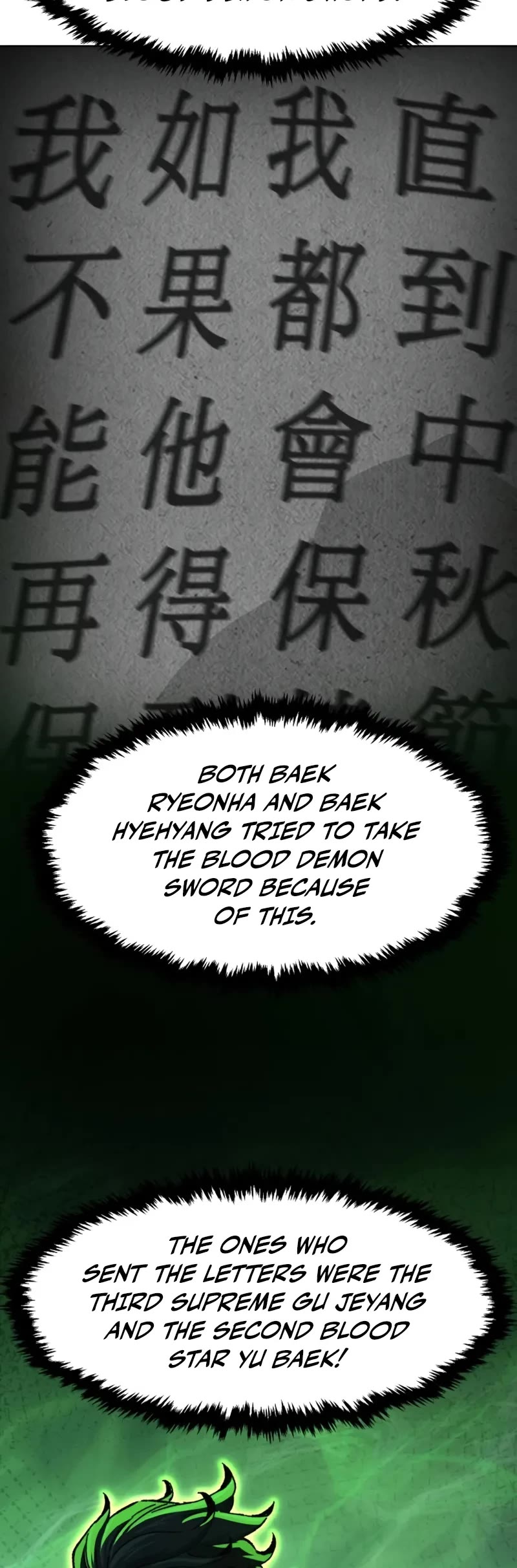Absolute Sword Sense Chapter 136 page 65 - Chapter 136