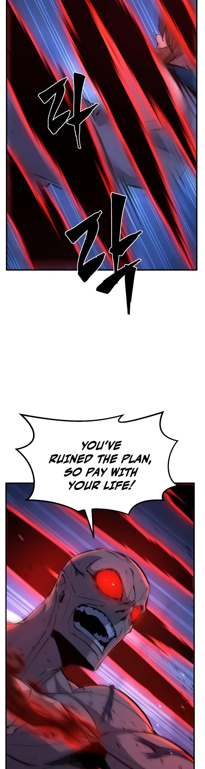 Absolute Sword Sense Chapter 137 page 9 - Chapter 137