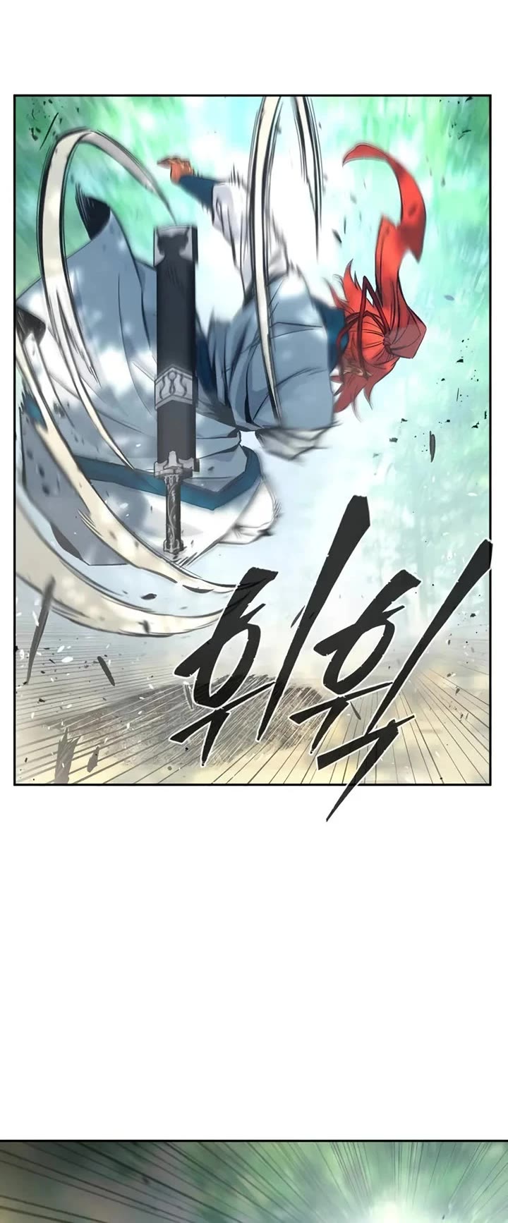 Absolute Sword Sense Chapter 139 page 13 - Chapter 139