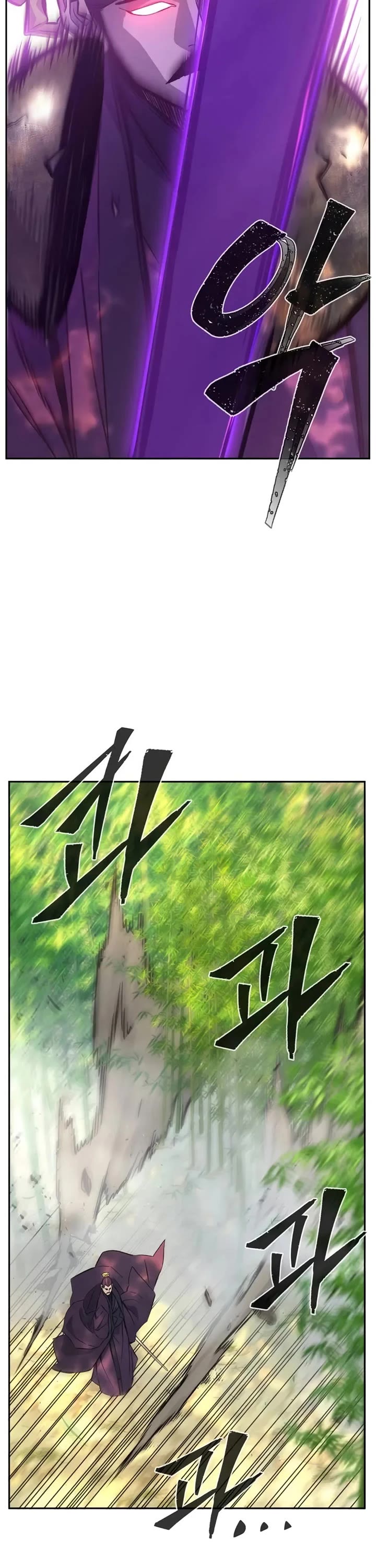 Absolute Sword Sense Chapter 139 page 15 - Chapter 139