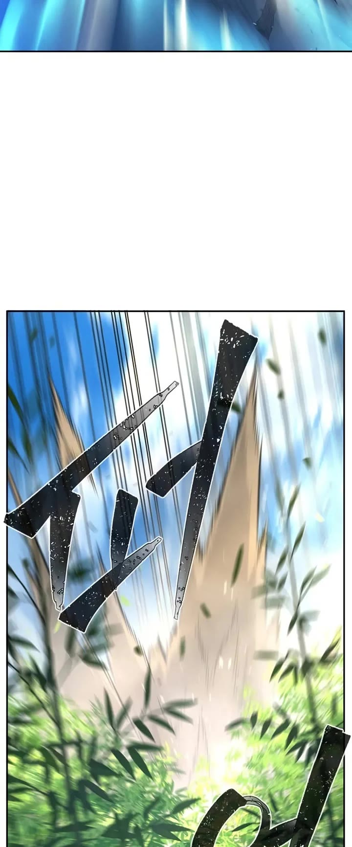 Absolute Sword Sense Chapter 139 page 60 - Chapter 139