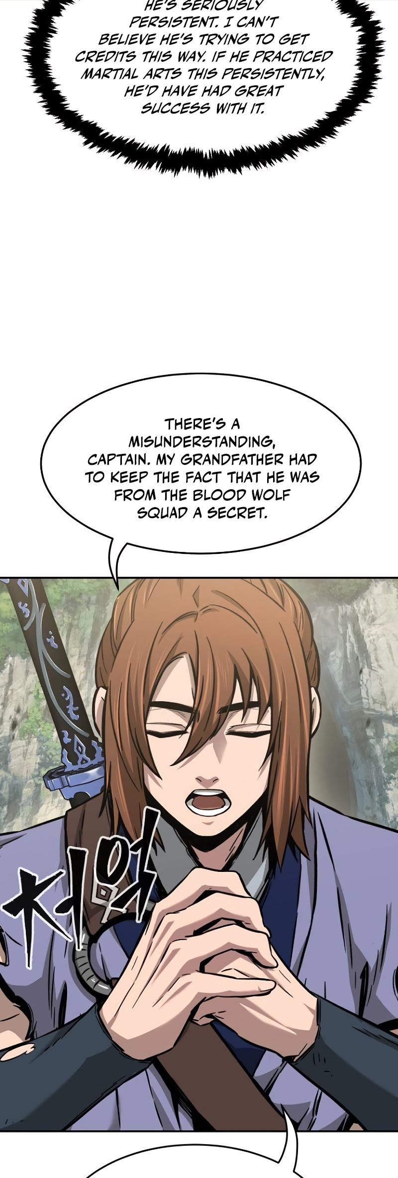 Absolute Sword Sense Chapter 14 page 10 - Chapter 14